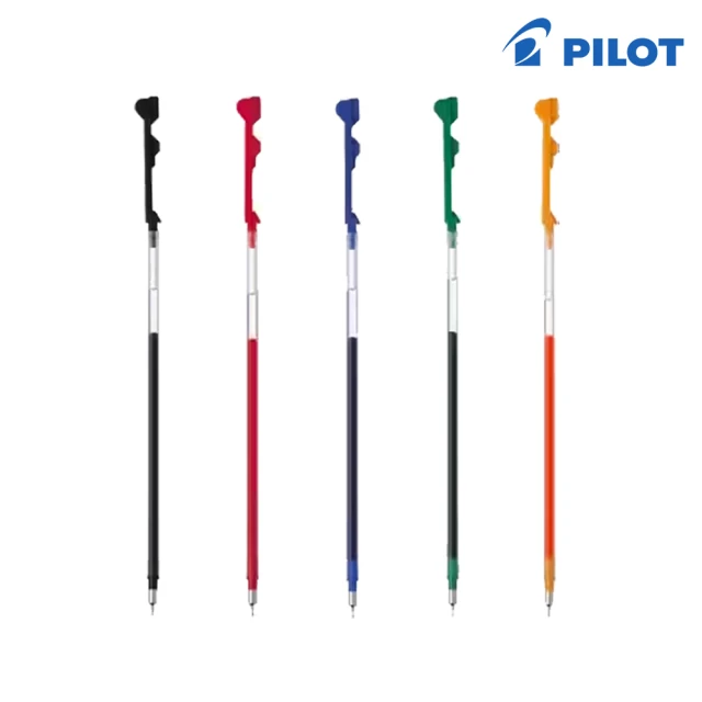 Hi-Tech C 超細變芯筆管 PAUL AND JOE聯名 單色筆芯｜PILOT 日本