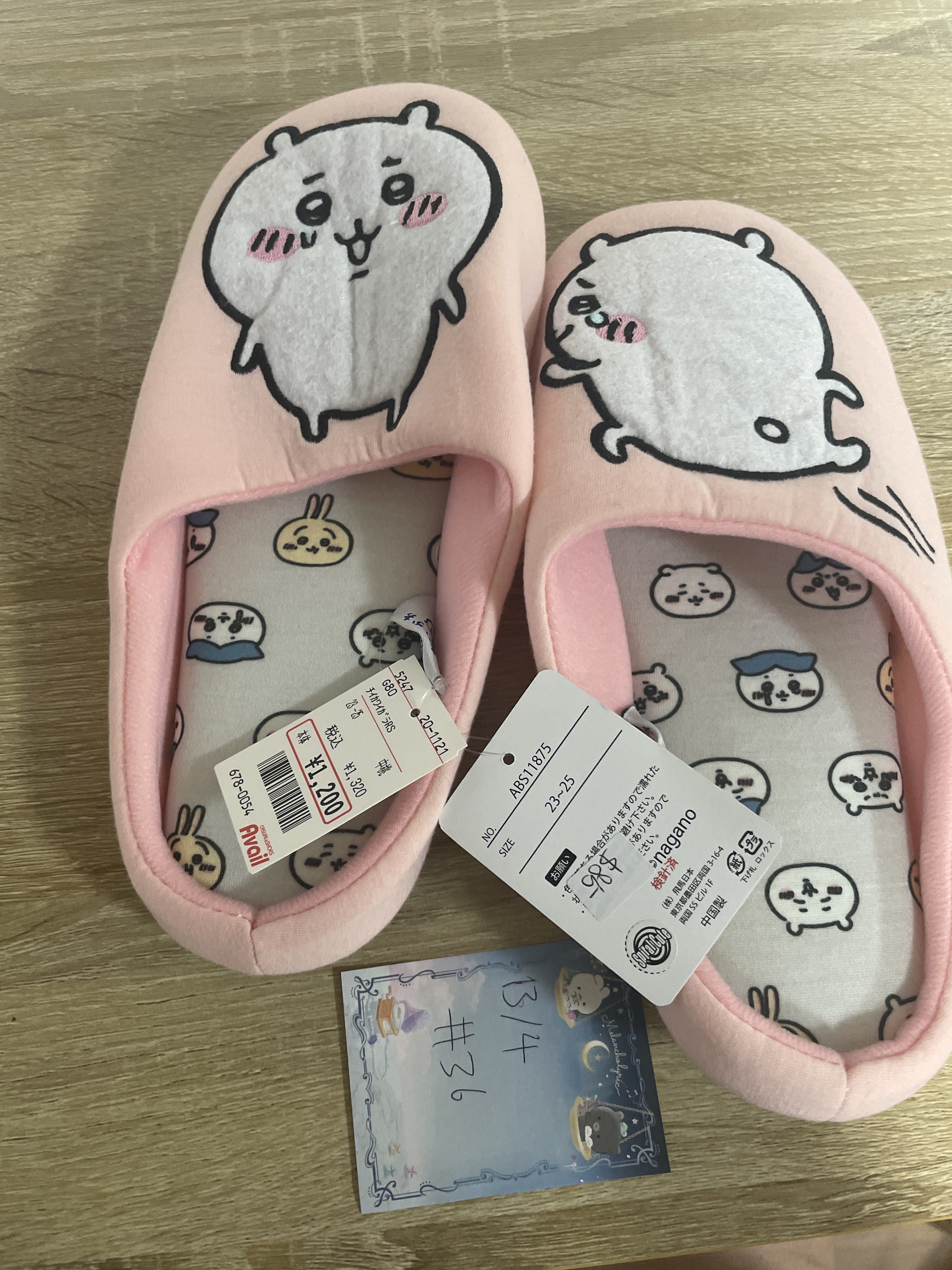 CHIIKAWA 23-25 中桃 拖鞋#36