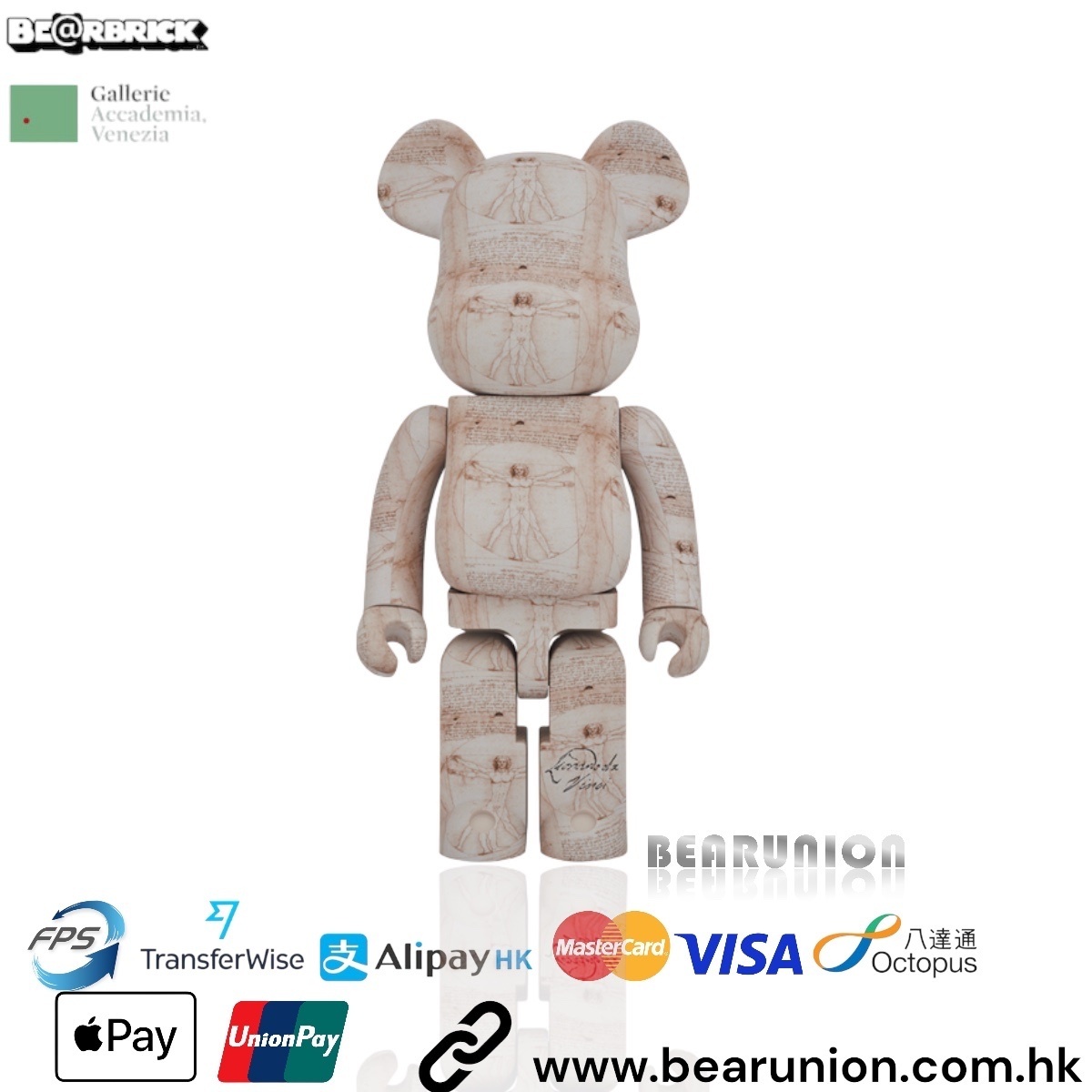 Bearbrick 1000% レオナルド・ダ・ヴィンチ