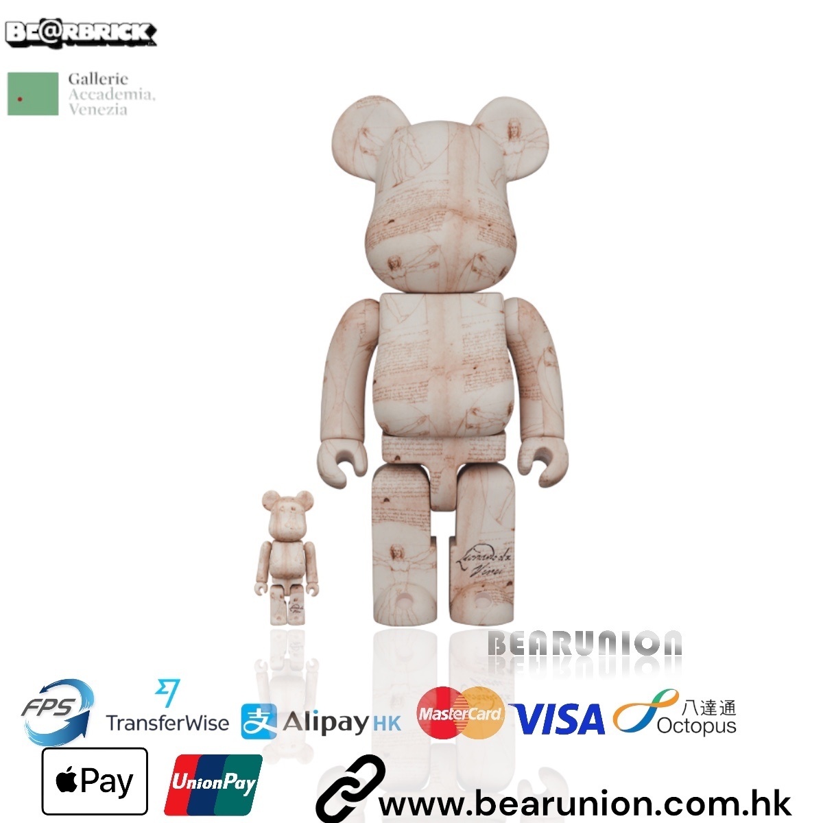 BE@RBRICK 400% 100% レオナルド・ダ・ヴィンチ