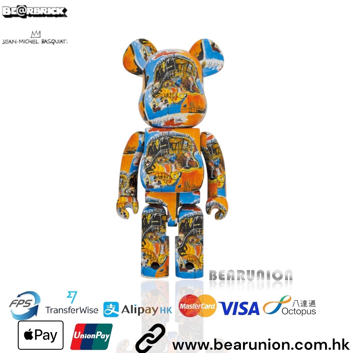 🎏預訂🎏Bearbrick 1000% JEAN-MICHEL BASQUIAT #10