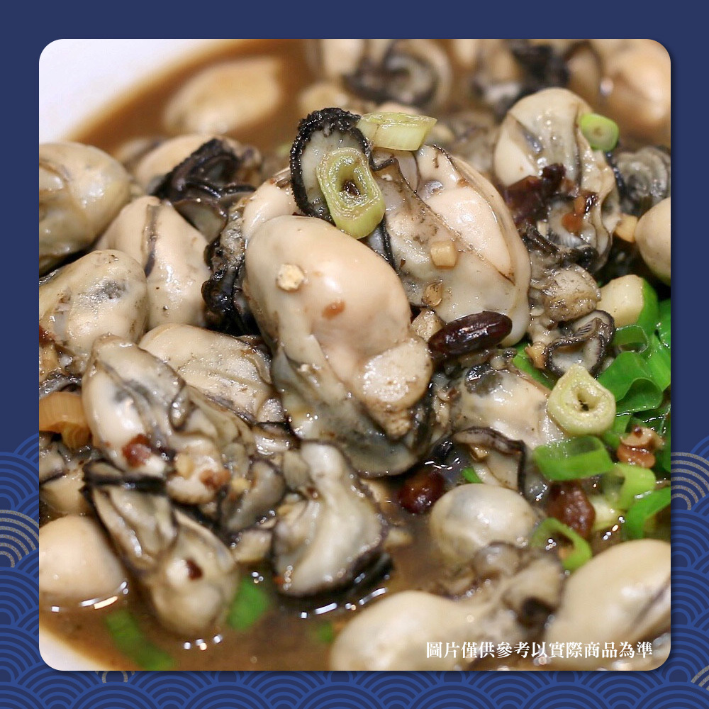 東石鮮蚵▲冷藏寄件