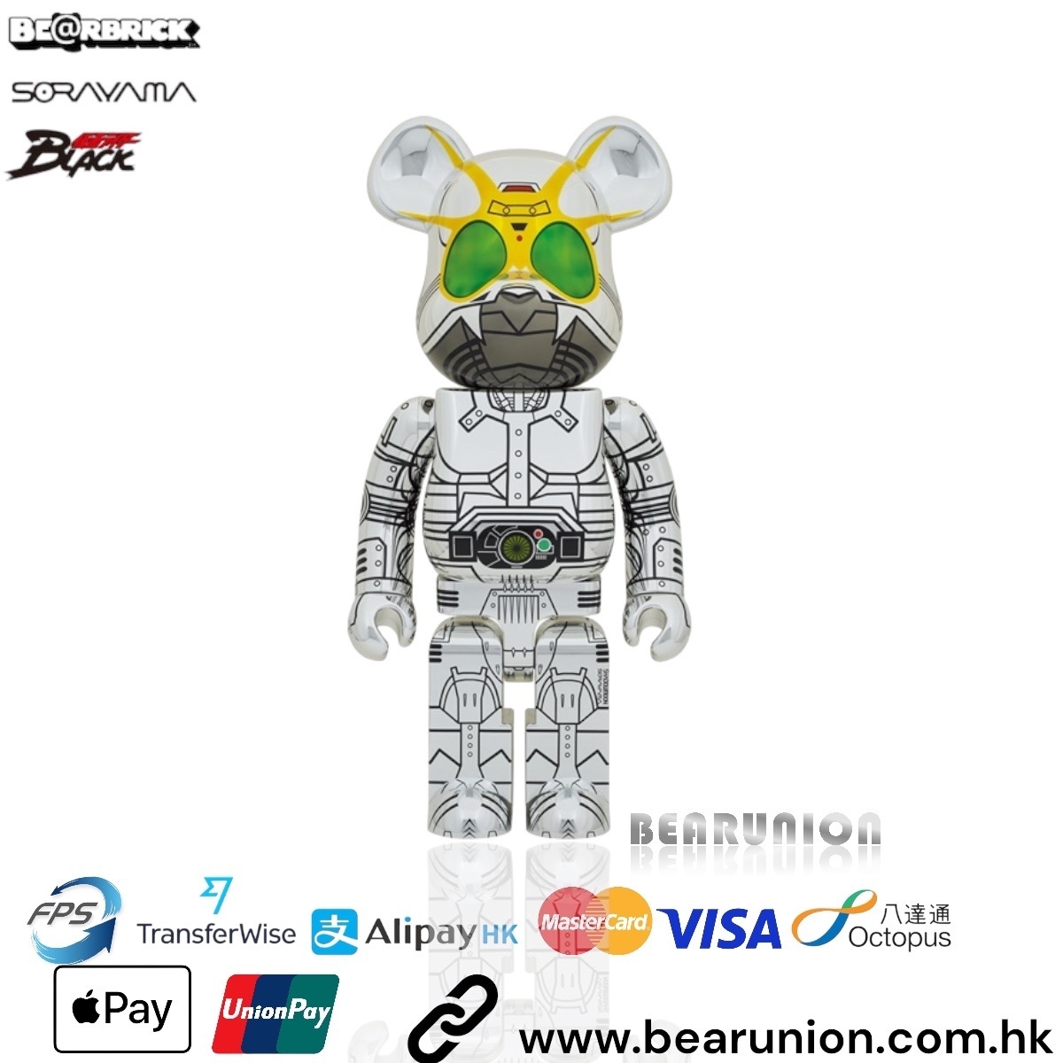 🎏預訂🎏Bearbrick 1000% sorayama 影月幪面超人