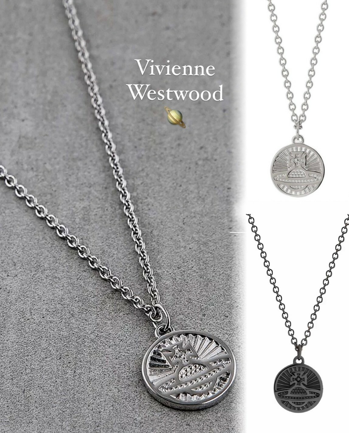 Vivienne Westwood 稀少款 雙面圓牌 土星Logo項鍊 西太后