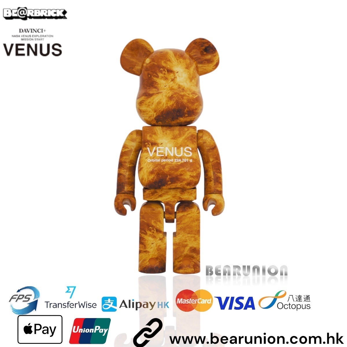 🎏預訂🎏Bearbrick 1000% Venus 金星