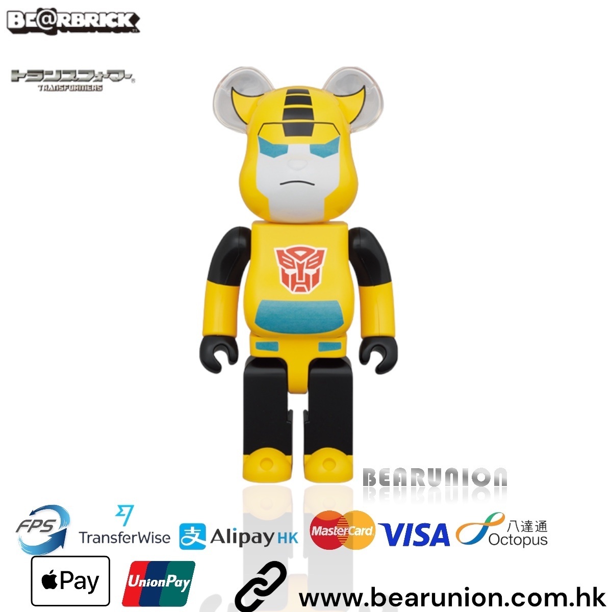 🎏預訂🎏BE@RBRICK TRANSFORMERS BUMBLEBEE 1000％