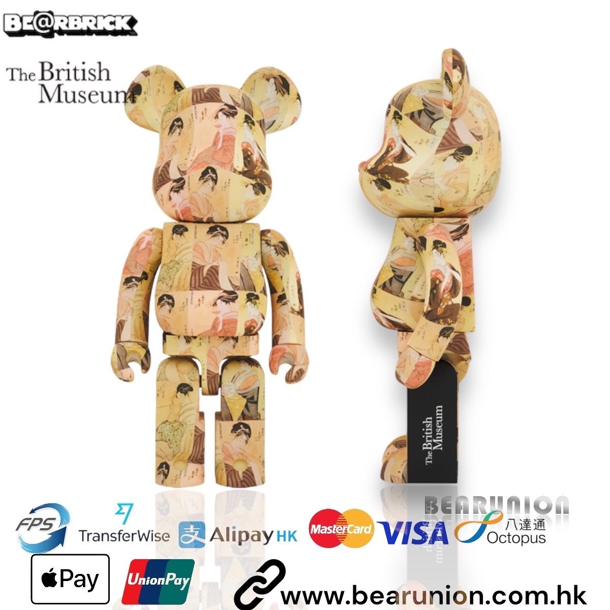 🎏預訂🎏The British Museum BE@RBRICK  KITAGAWA UTAMARO “Tōji zensei bijin-zoroi" 1000%