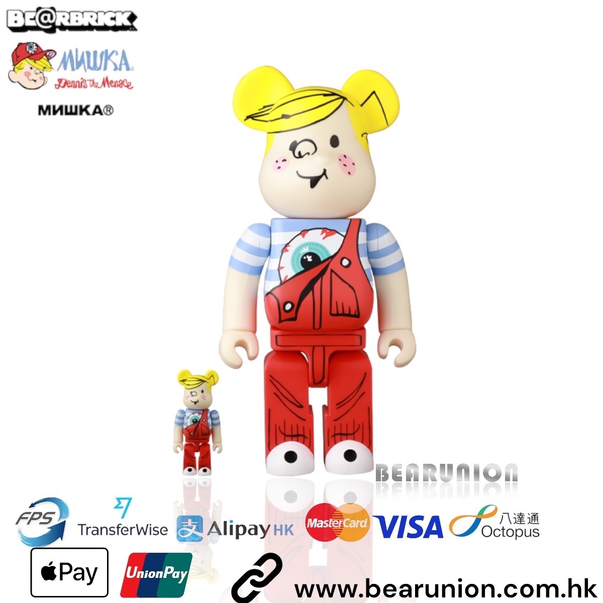 🎏預訂🎏Bearbrick 400% 100% MISHKA x DENNIS THE MENACE