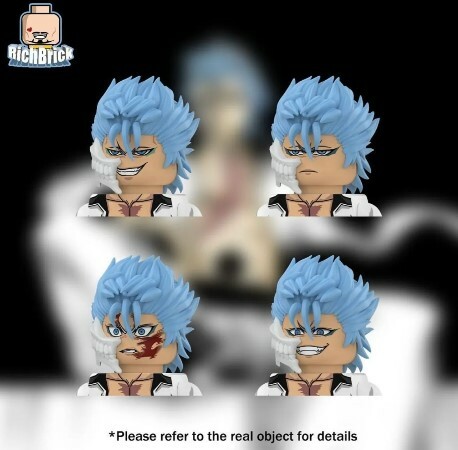 【RichBrick】葛力姆喬