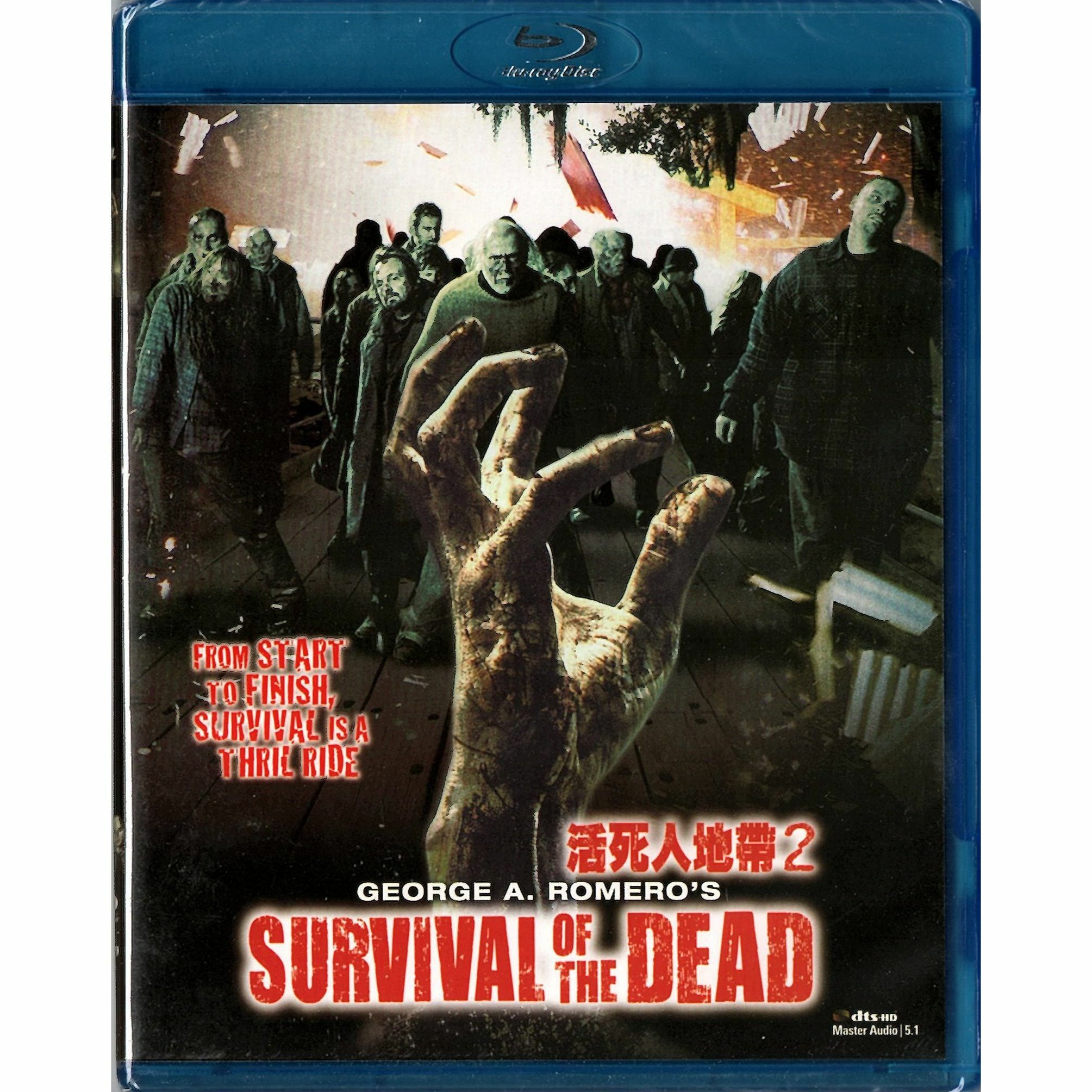 Survival of the Dead (Blu-ray)
