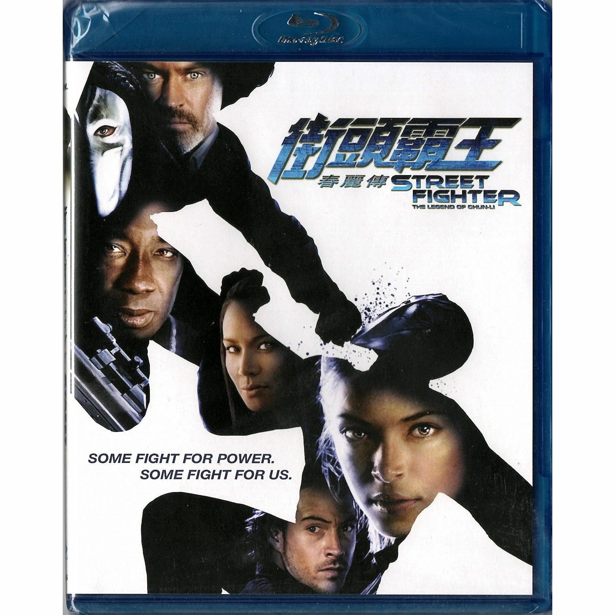 Street Fighter : The Legend Of Chun-Li (Blu-ray)