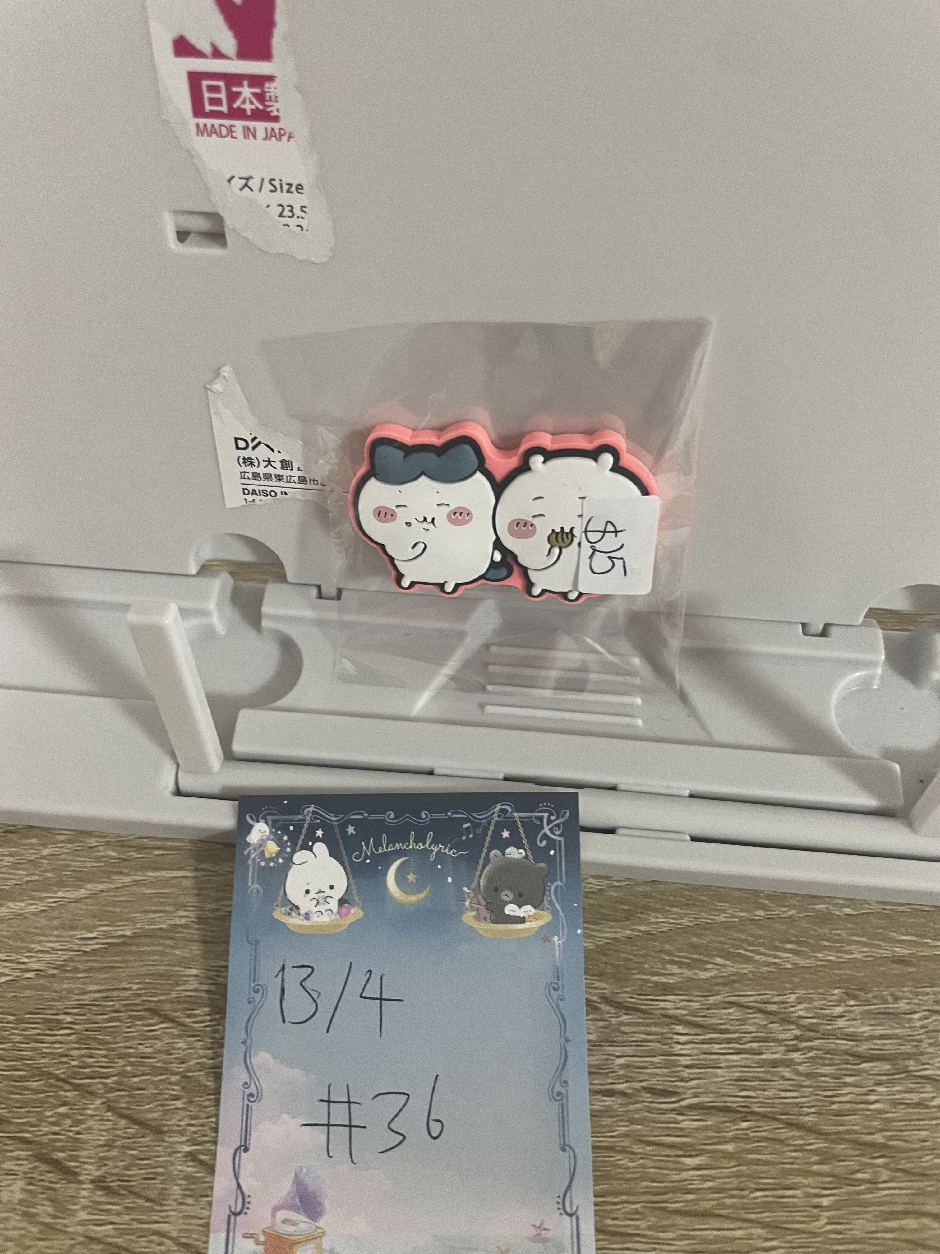 CHIIKAWA   磁石 #36