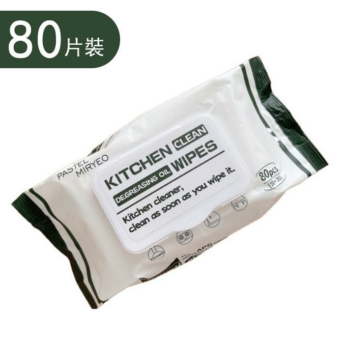 廚房去油污濕巾清潔巾（80片裝）