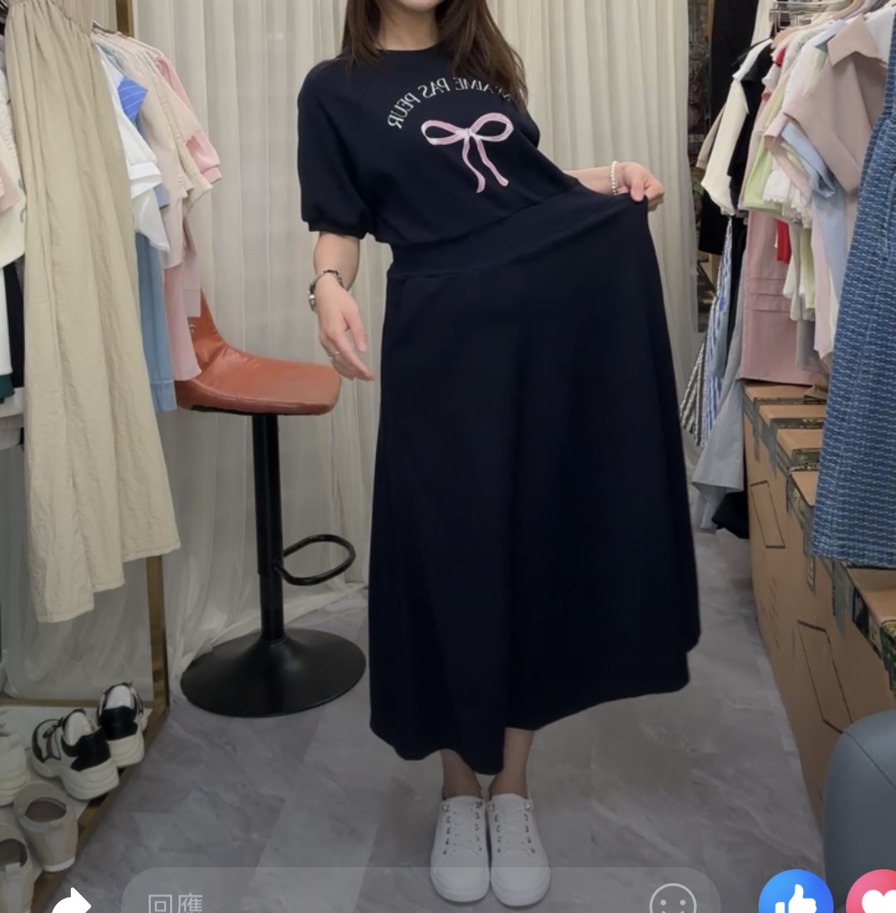 絲帶圄案款修長連身裙(13845)