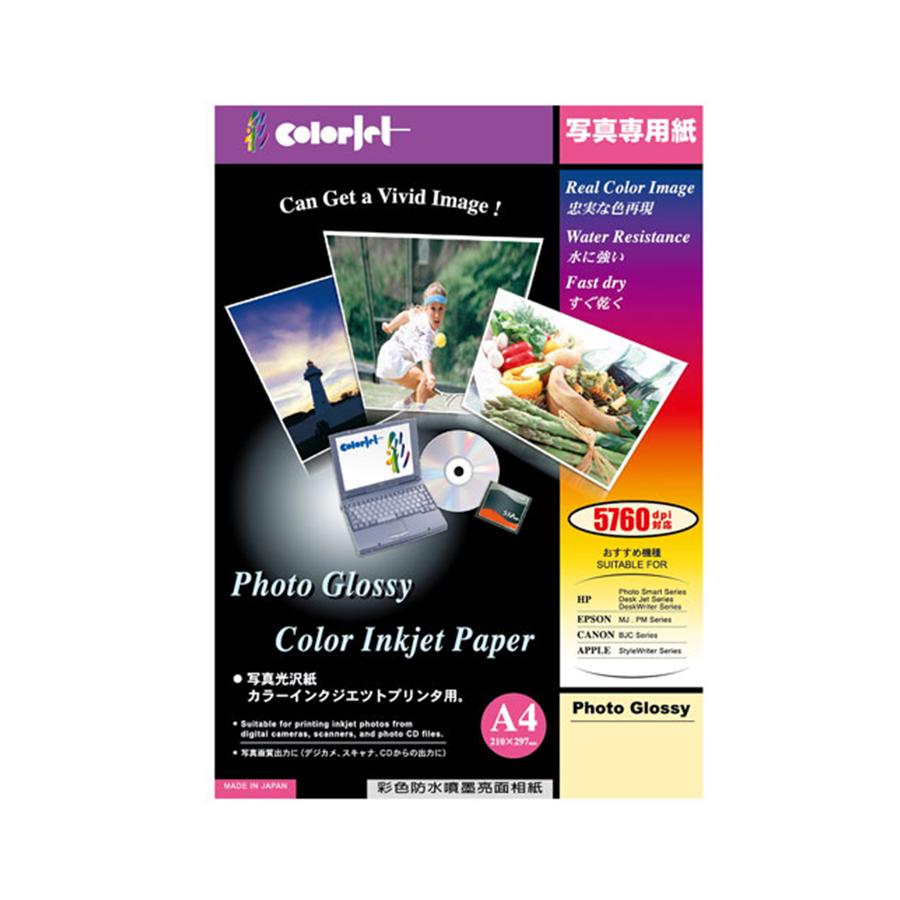 COLORJET 彩色防水噴墨亮面相紙 180gsmA4  4X6 100張 艷彩 相紙 180磅 日本相紙 亮面相紙