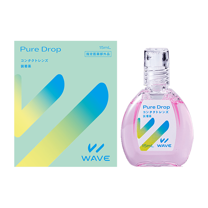 WAVE  Pure Drop 隱形眼鏡清潔劑 15ml
