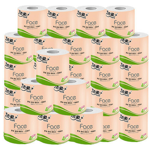 【20 rolls】Clean tissue paper