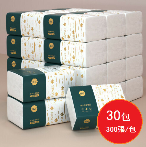 Log facial tissue removable tissue [(30 packs/box)Specification 1: 300 sheets*175mm*120mm]