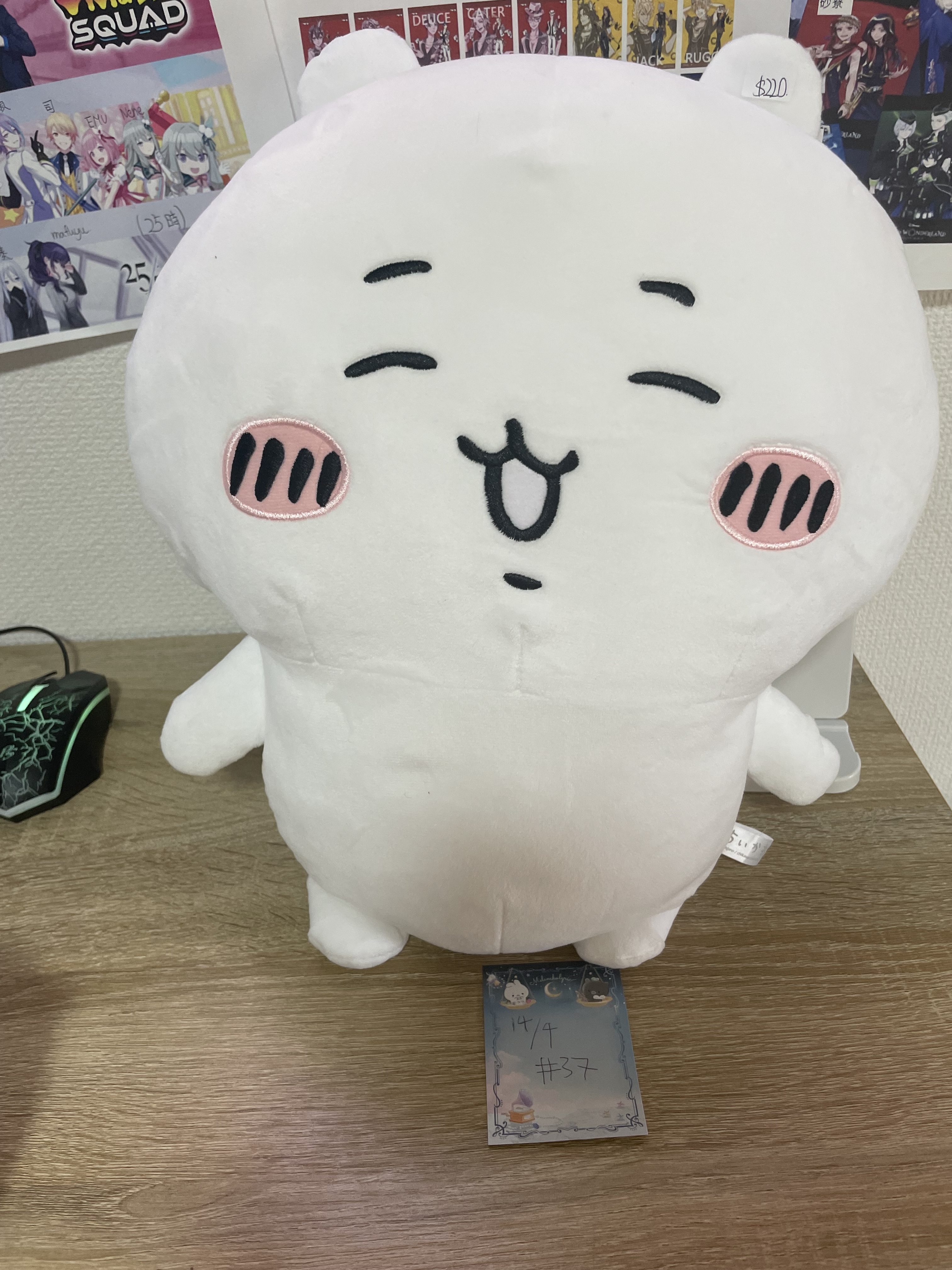 CHIIKAWA 小可愛 公仔#37