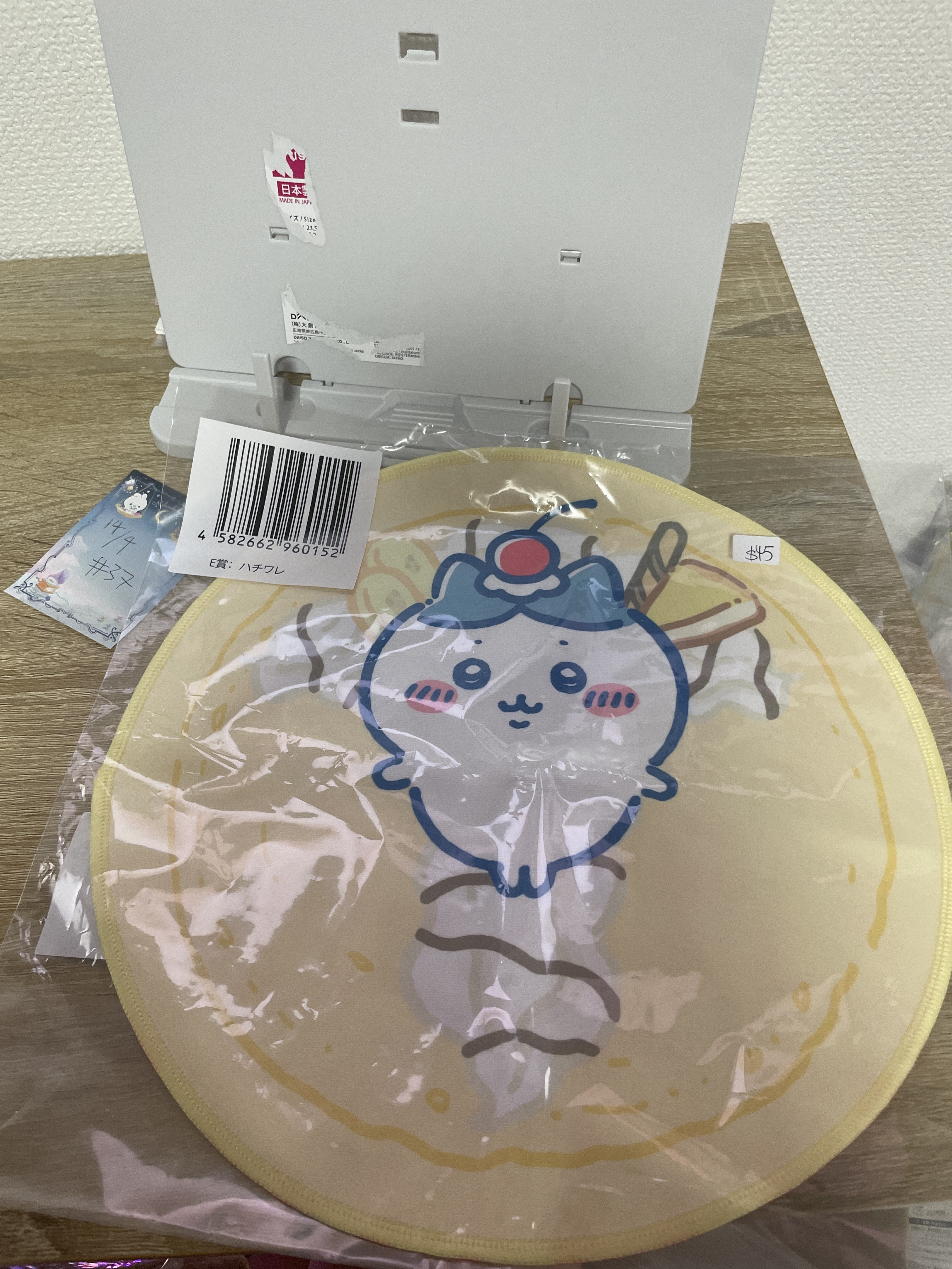 CHIIKAWA 八字貓 手巾#37