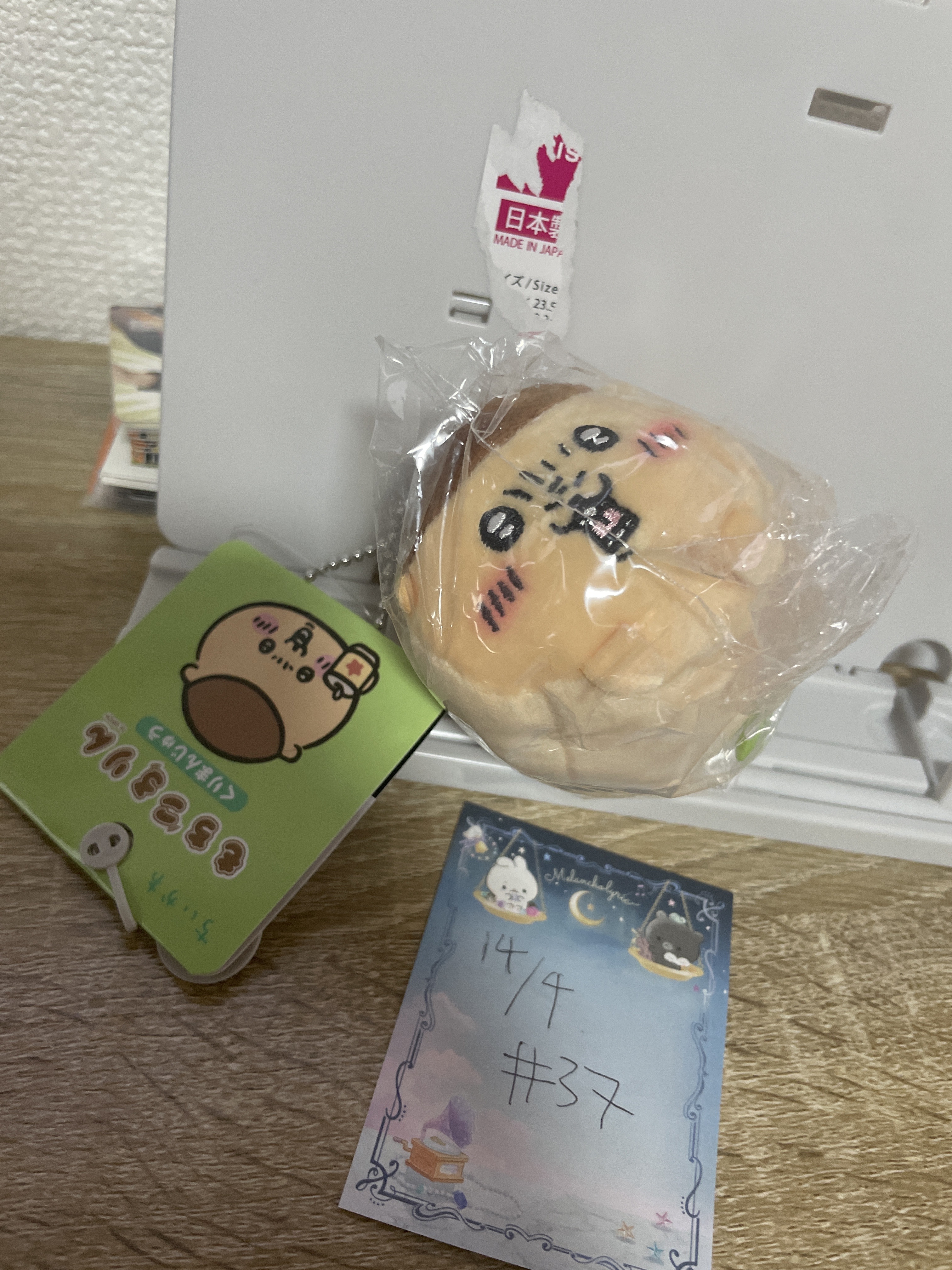 CHIIKAWA 栗子饅頭 公仔#37