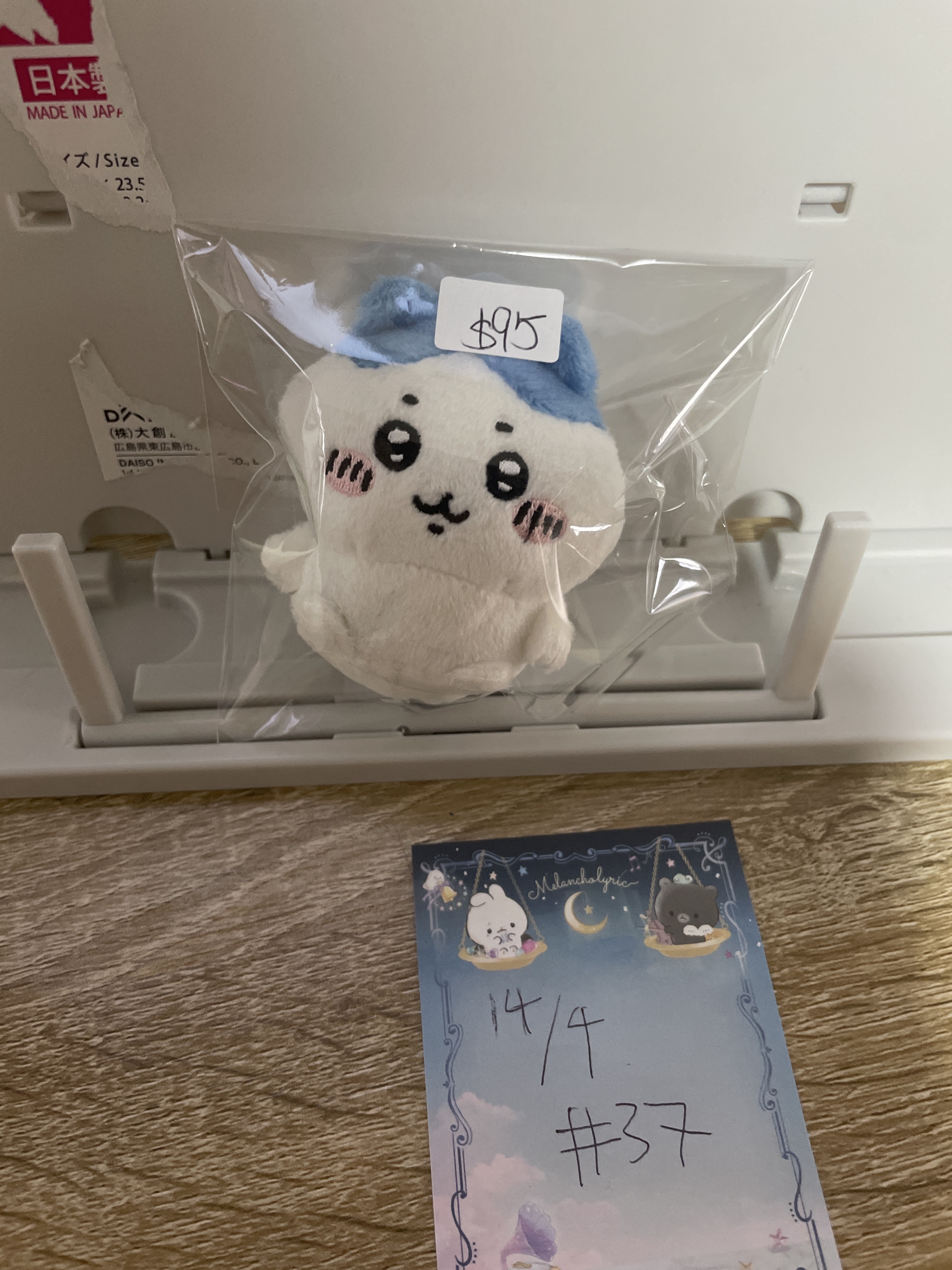 CHIIKAWA 八字貓 公仔#37