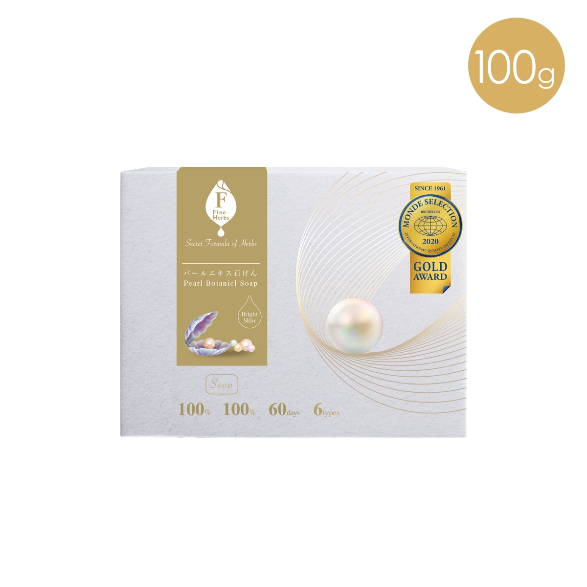 亮白肌膚【珍珠手工皂】100g