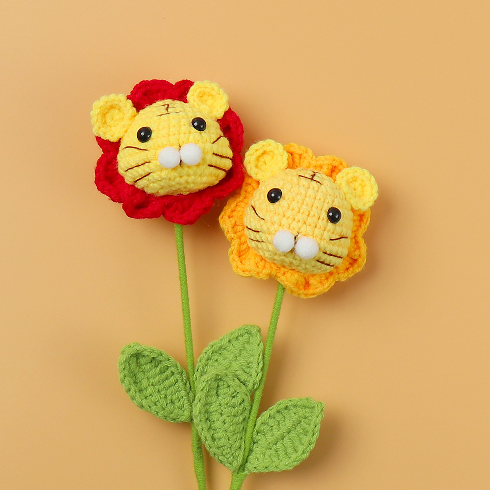《4008》編織可愛太陽花小獅子花束