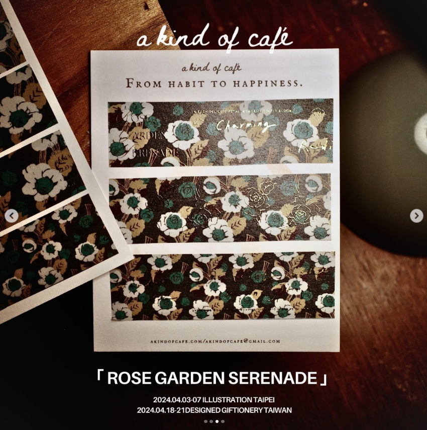 Rose Garden Serenade 玫瑰小夜曲 燙金紙膠帶｜什物 A KIND OF CAFE 台灣