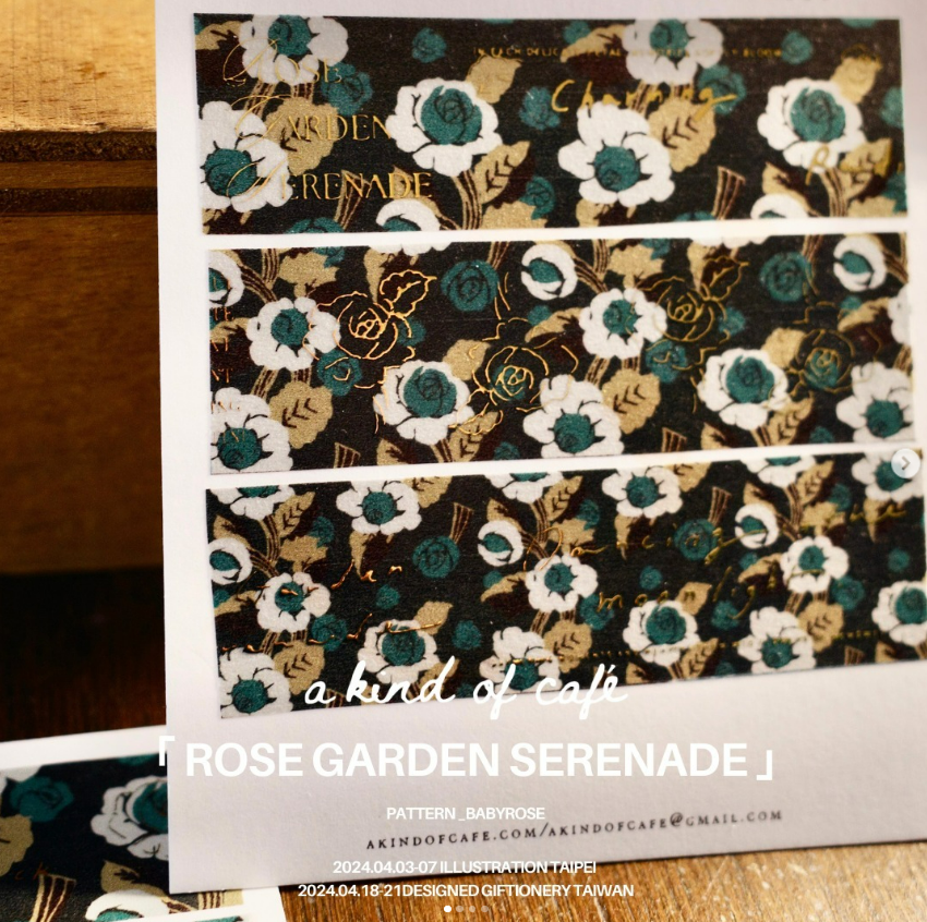 Rose Garden Serenade 玫瑰小夜曲 燙金紙膠帶｜什物 A KIND OF CAFE 台灣