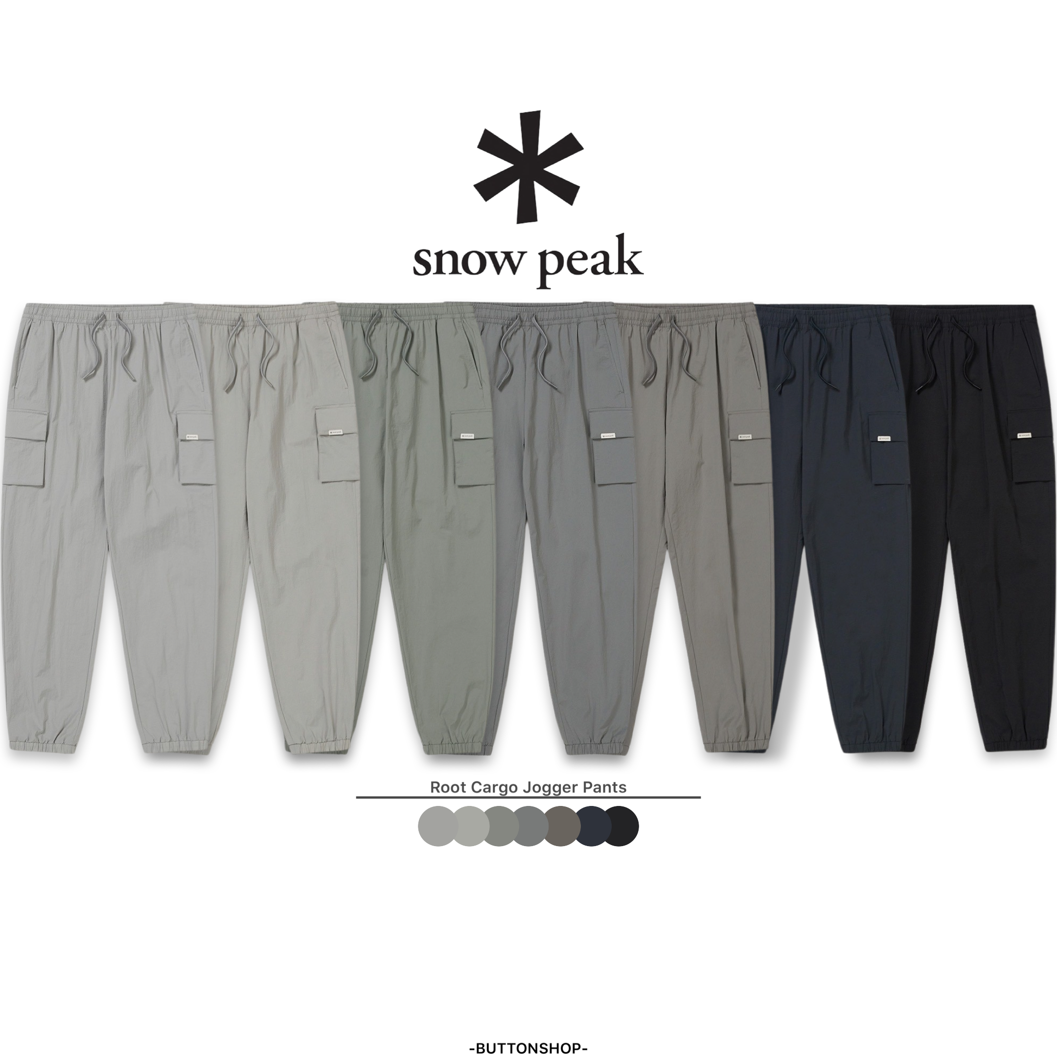 【現貨】snow peak Root Cargo Jogger Pants Root 尼龍 雙口袋 工裝慢跑長褲 S24MMRPT60