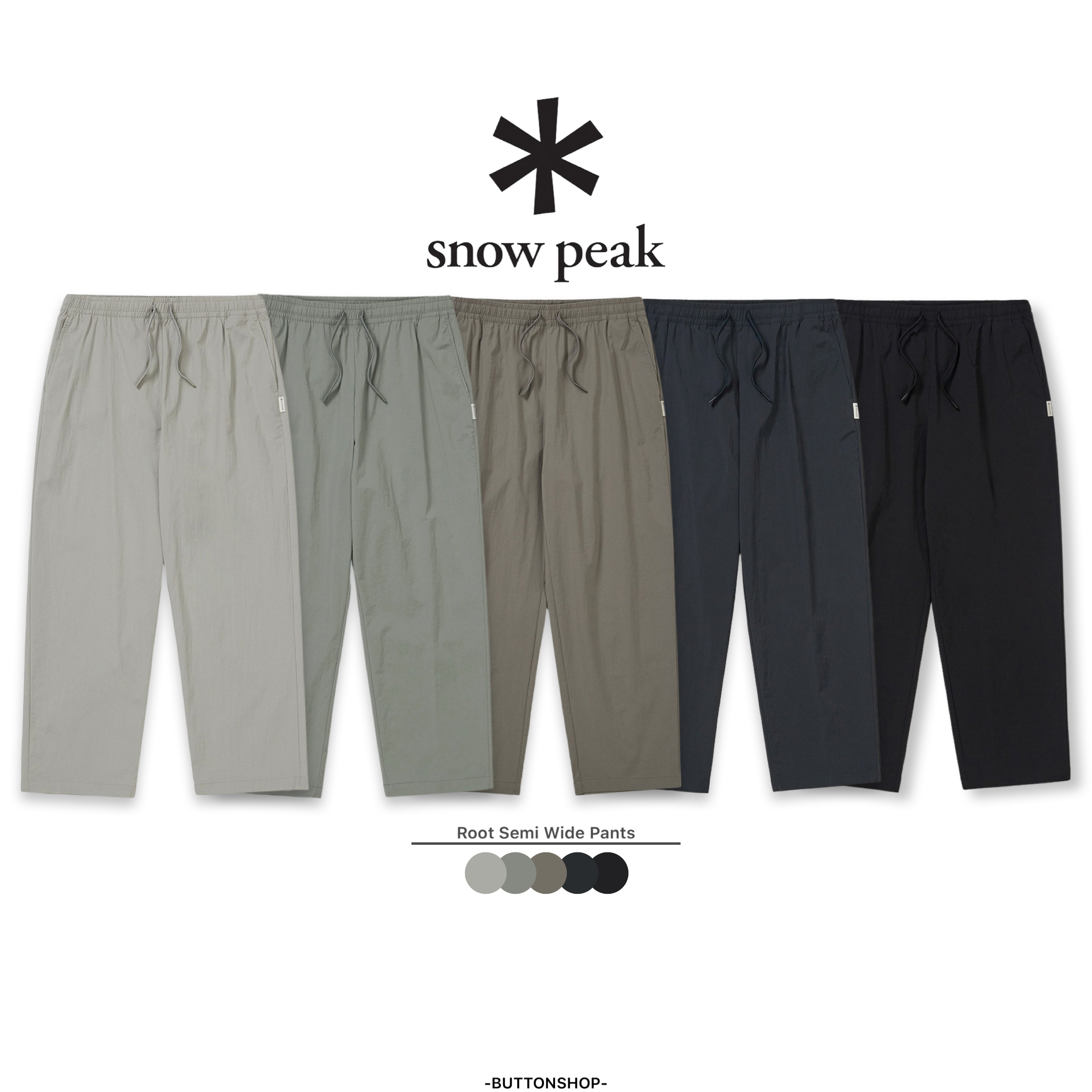 【現貨零碼折扣】snow peak Root Semi Wide Pants Root 尼龍小直筒寬褲 S24MMRPT21