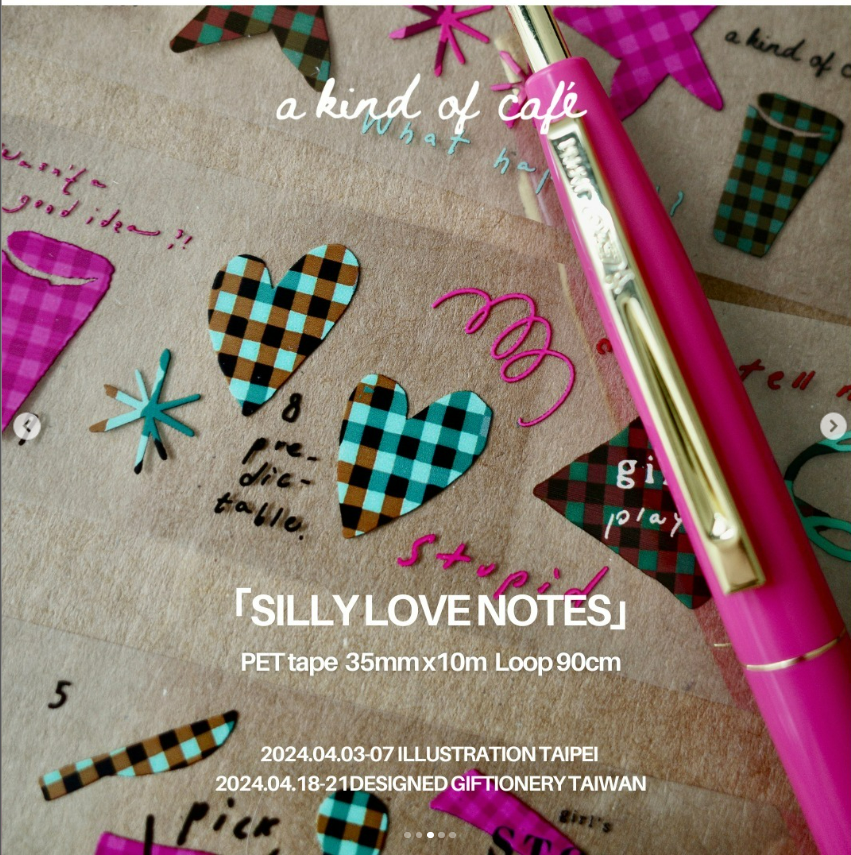 Silly Love Notes 荒唐的那些 PET膠帶｜什物 A KIND OF CAFE 台灣