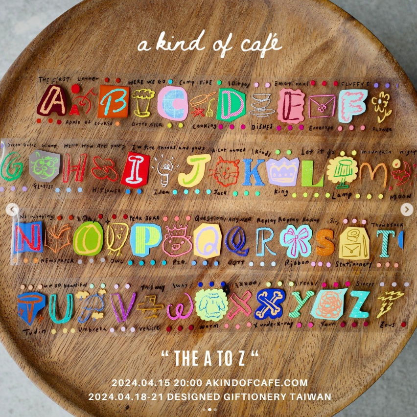 The A to Z PET膠帶｜什物 A KIND OF CAFE 台灣