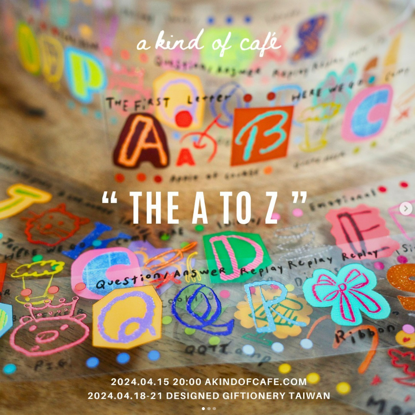 The A to Z PET膠帶｜什物 A KIND OF CAFE 台灣