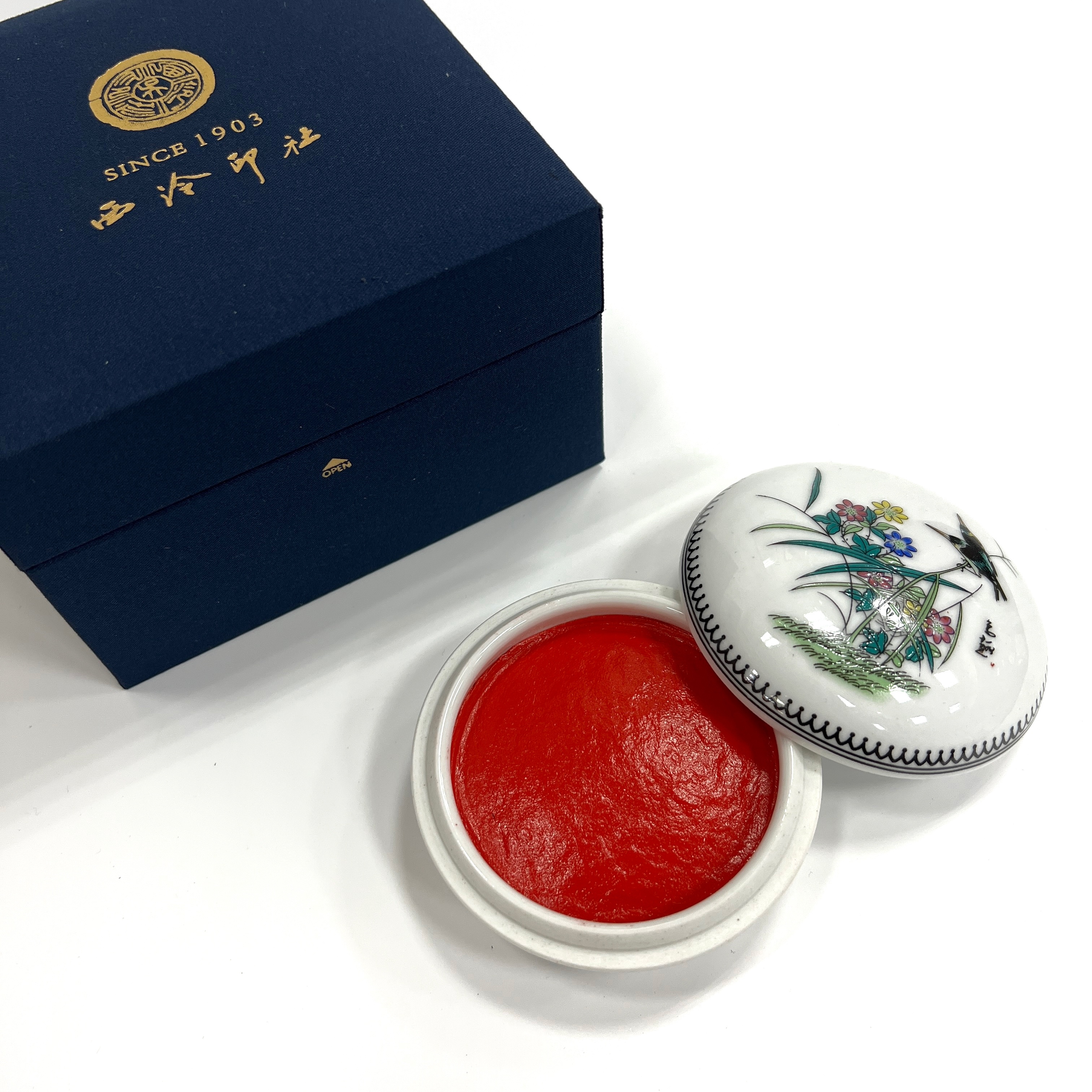 印泥箭簇入りの最高級印泥入れ 書道用品の通販 株式会社大玄堂 / 印泥 箭簇印泥 上海西印社