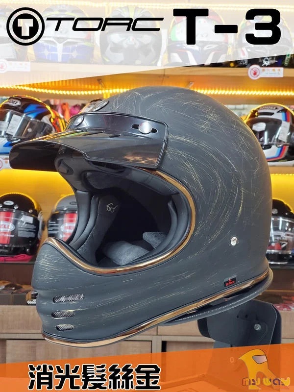 TORC T-3 彩繪 做舊 消光髮絲黑金 全罩 山車帽