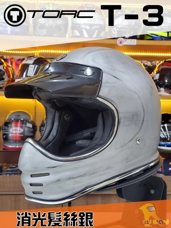 TORC T-3 彩繪 做舊 消光髮絲銀 全罩 山車帽