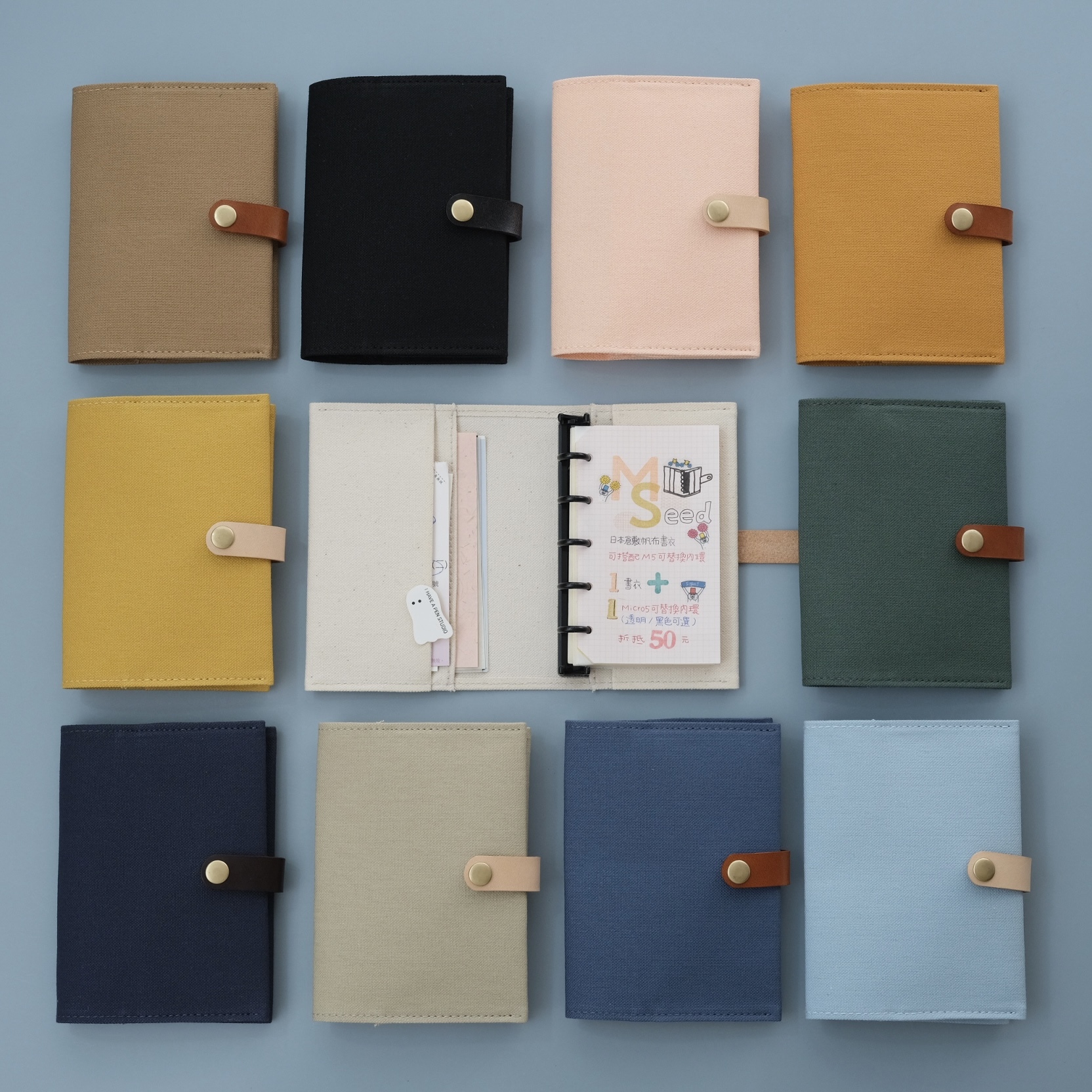 Micro5 M5 日本倉敷帆布書衣 可搭配可替換式內環 插扣版｜M Seed 台灣