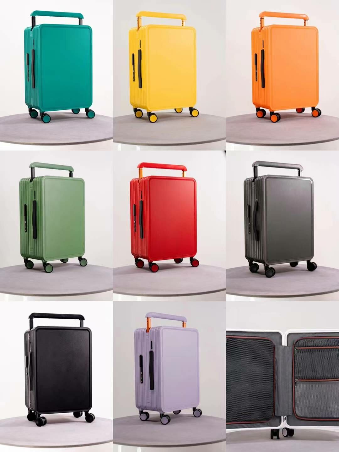 韓國繽紛彩虹環保登機箱