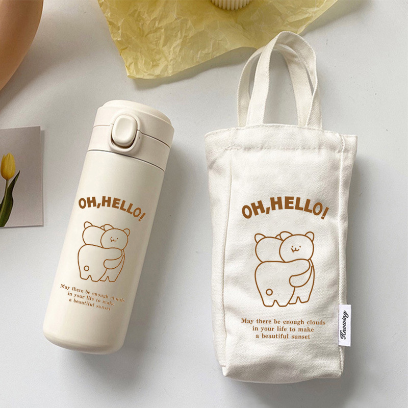 《41475》熊熊抱抱保溫杯/350ml/450ml