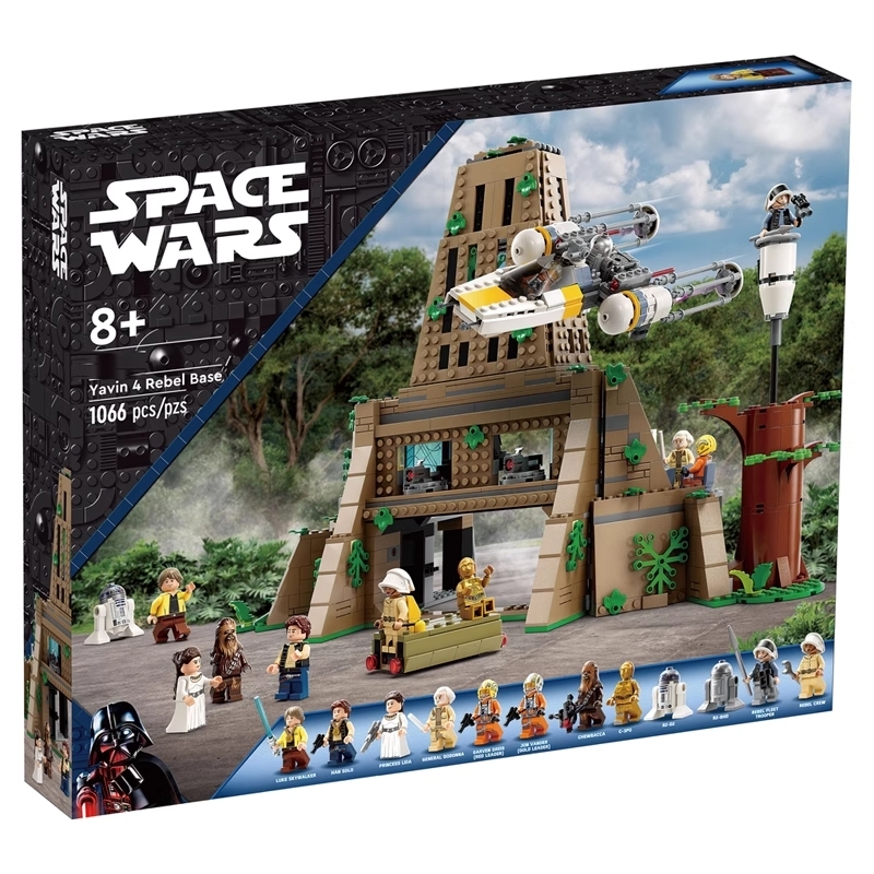Yavin 4 Rebel Base Star Wars Buildings Set Fit Lego NO BOX NA3655