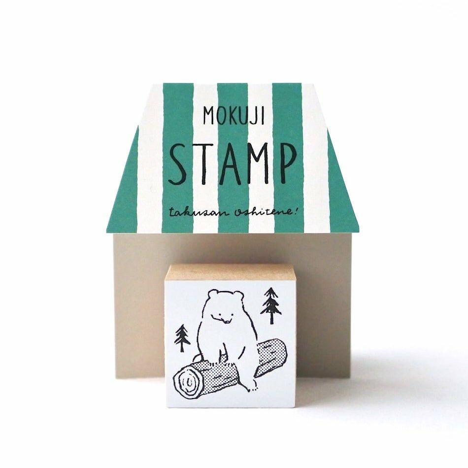Mokuji Stamp－Round Log and Bear (Japanese Stationery Brand)