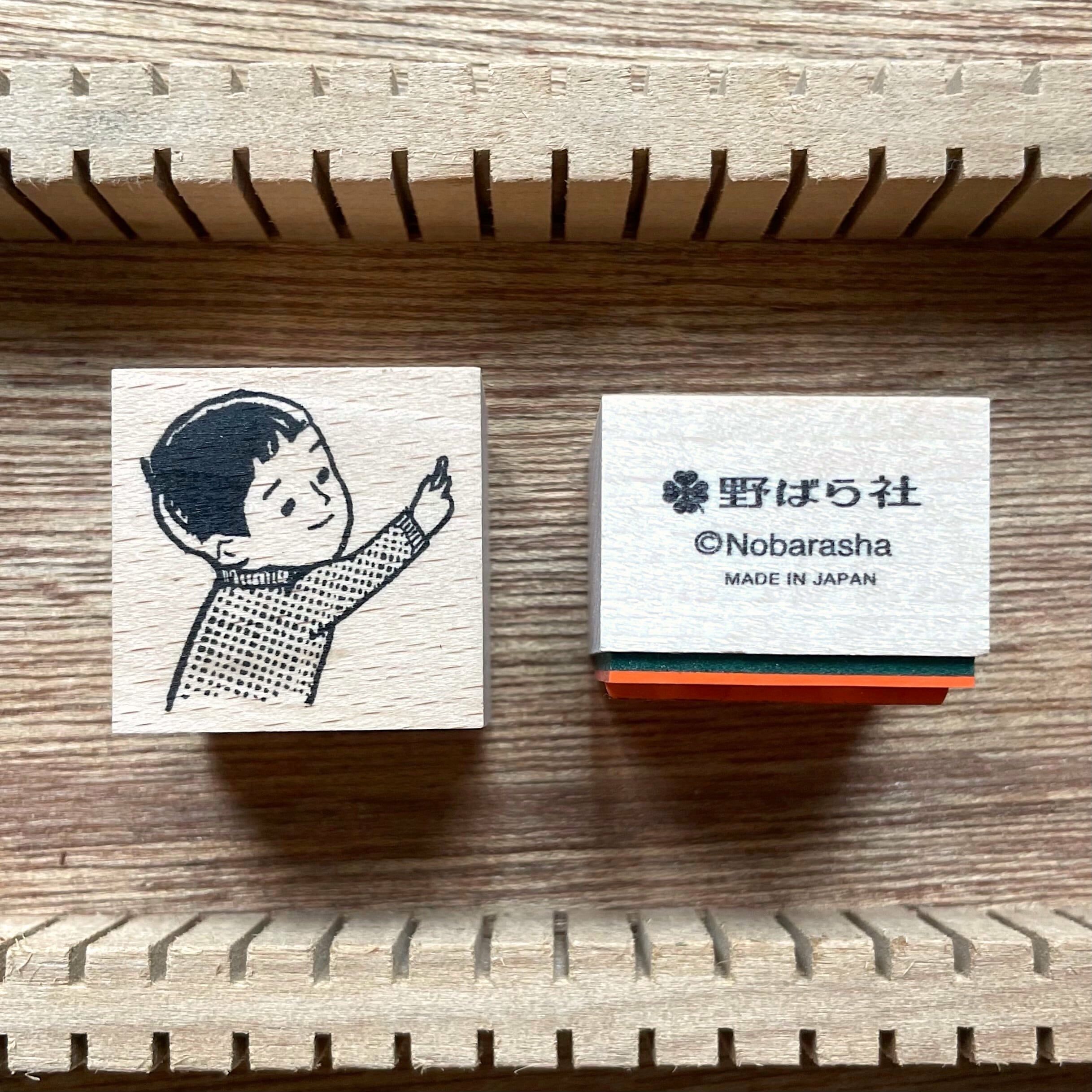 Nobarasha Stamp－Letter Writing Boy (Japanese Stationery Brand)