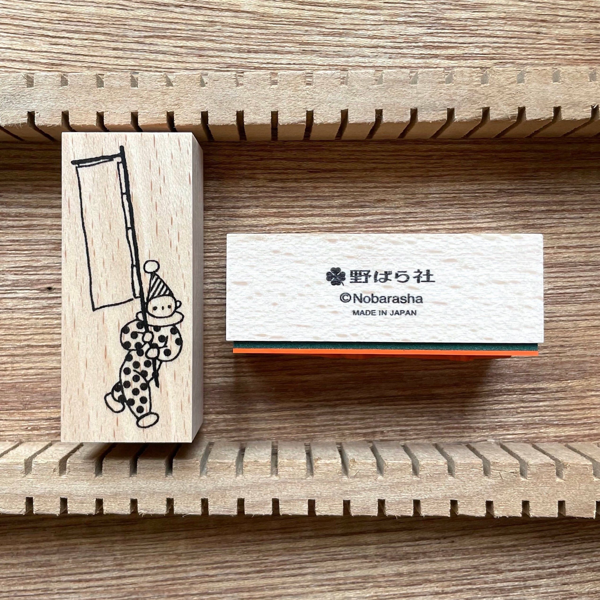Nobarasha Stamp－Flag and Dwarf (Japanese Stationery Brand)