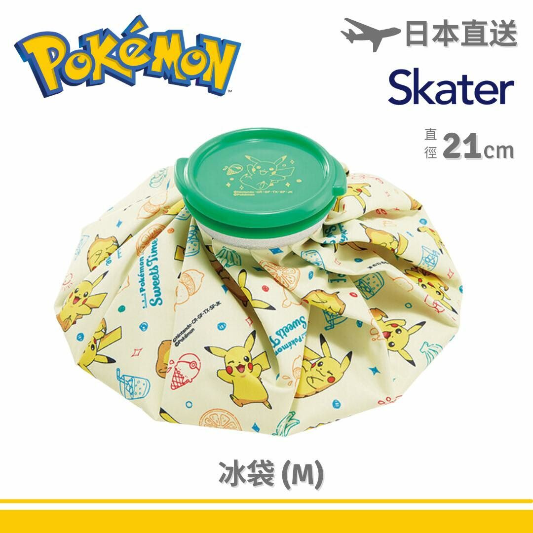 Pokemon 寵物小精靈 - 日本 Skater 冰袋 (M)