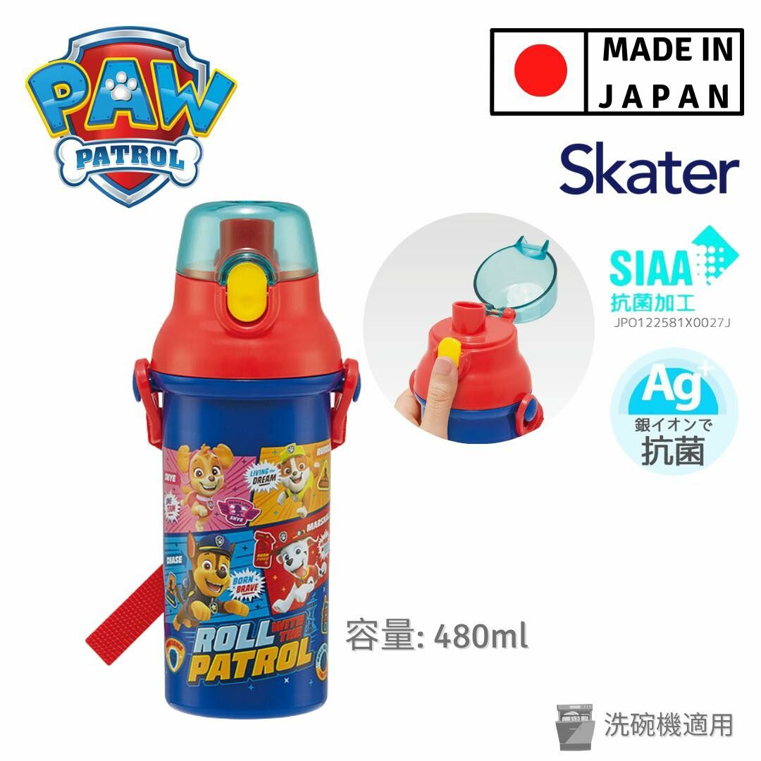Paw Patrol - 日本製 - Skater 銀離子抗菌直飲水樽連掛帶 (480ml)
