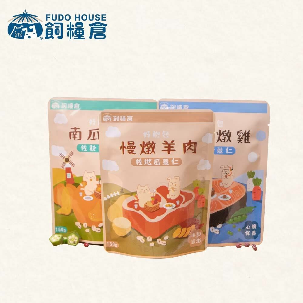 飼糧倉 犬用好飽包鮮肉主食餐包