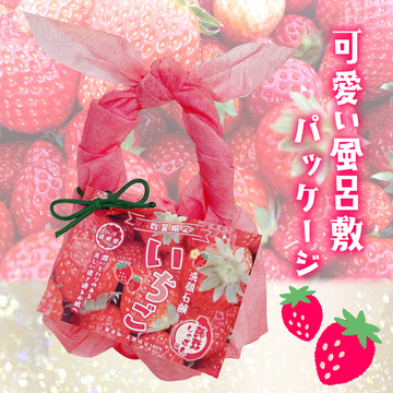 【蒟蒻しゃぼん】期間限定 士多啤梨 (滋潤、緊緻) 洗顏石鹼 80G