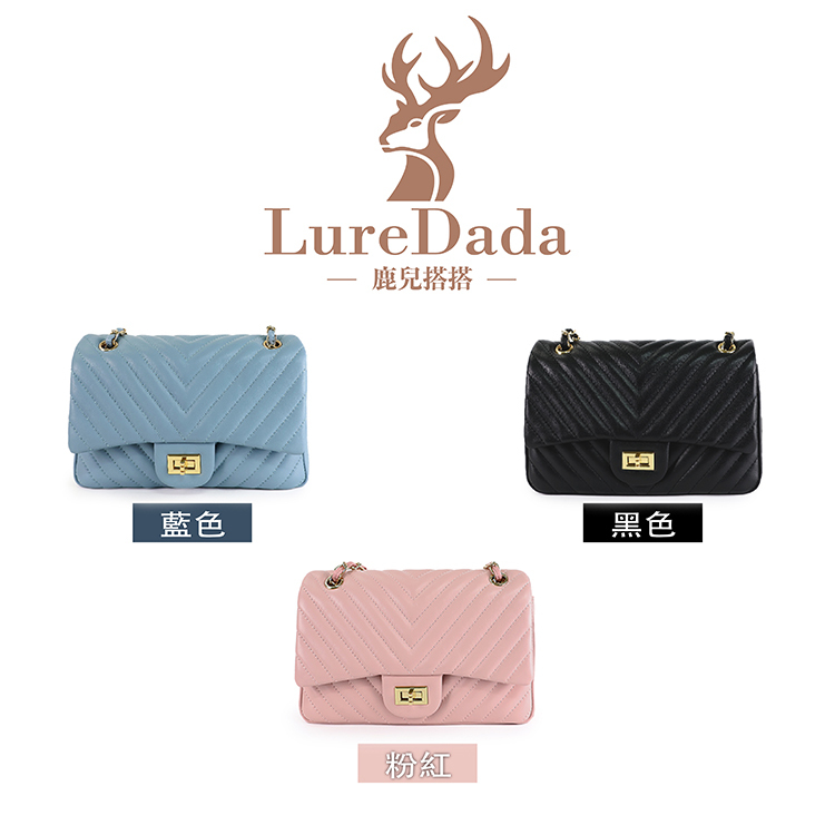 𝐋𝐮𝐫𝐞𝐝𝐚𝐝𝐚 羊皮鍊帶肩背/斜背兩用包